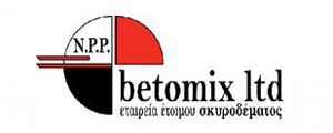 BTMS Software Company Cyprus
